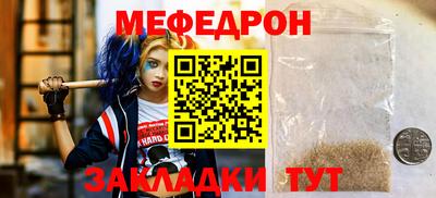 кокаин VHQ Абакан