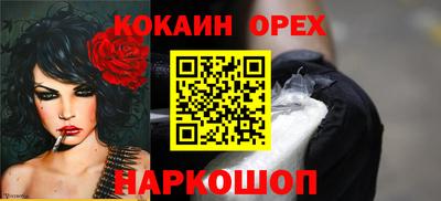 соль ск Азнакаево
