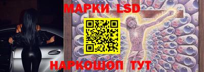 крисы Абинск