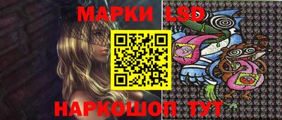 крисы Абинск