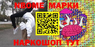 кокаин VHQ Абакан