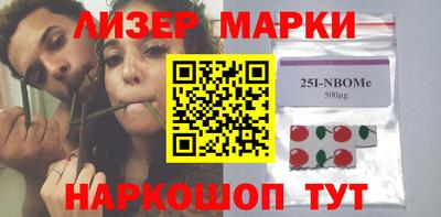 соль ск Азнакаево