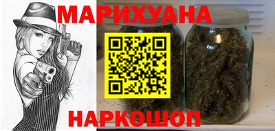 соль ск Азнакаево