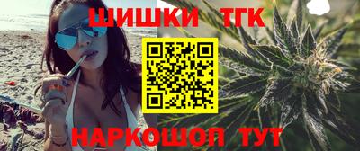 крисы Абинск
