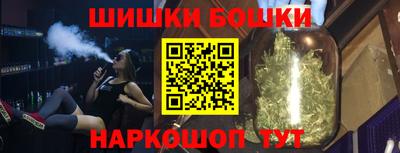 кокаин VHQ Абакан