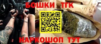 кокаин VHQ Абакан