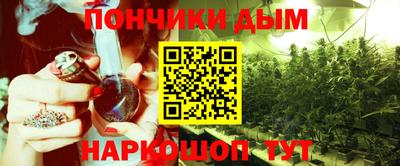 кокаин VHQ Абакан