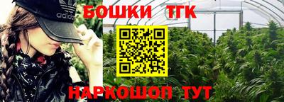 кокаин VHQ Абакан