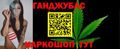 кокаин VHQ Абакан