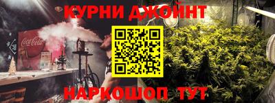 кокаин VHQ Абакан