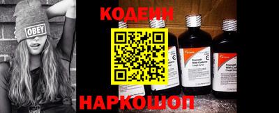 кокаин VHQ Абакан