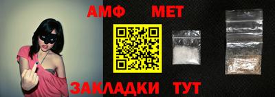 кокаин VHQ Абакан