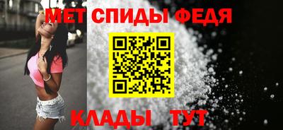 соль ск Азнакаево