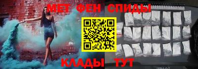 соль ск Азнакаево