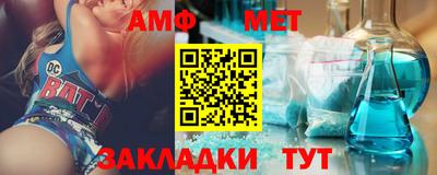 кокаин VHQ Абакан