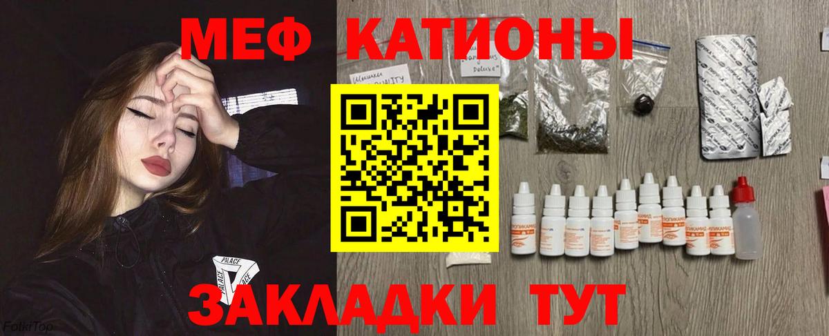 ТГК  Алексеевка  Гашиш  Вход с VPN  APVP СК кристаллы  МДМА  Кокаин  МЕФ кристаллы  Конопля  Гашиш 